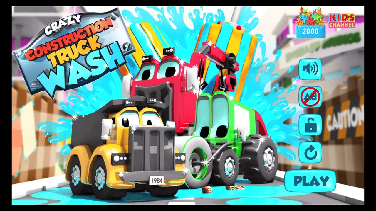 Мультфильм цемент Дети строительство для Дети Узнайте смеситель па Пенсильвания Пенсильвания Пенсильвания Транспорт грузовая машина средство передвижения |