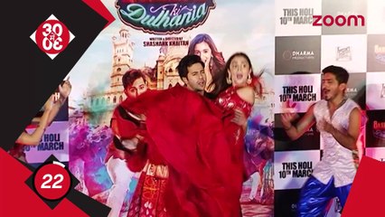 Did Sonakshi Breakup With Bunty,Kapil-Sunil Spat Gets Ugly