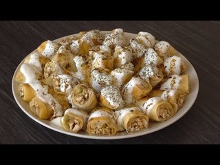 Tavuklu Sultan Kebabı Tarifi