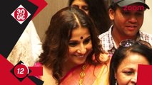 Vidya's Take On Nepotism,Katrina's Look From Her Next With Salman
