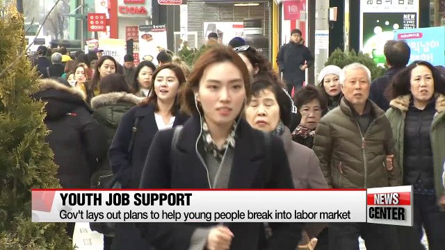 Korean gov't lays out new measures to help youth join labor force