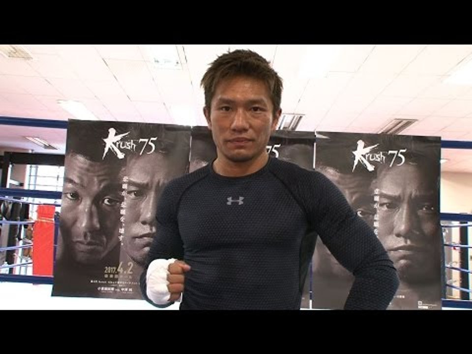 Krush.75　4.2（日）後楽園　中澤純　“大人の本気”で‐65kgのベルトを獲る！／Krush.75  Public Workout