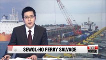 Korea successfully raises Sewol-ho ferry from seabed by 1 meter