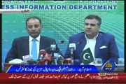 Daniyal Aziz & Mussadiq Malik Press Conference - 22nd March 2017