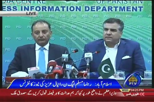 Daniyal Aziz & Mussadiq Malik Press Conference - 22nd March 2017