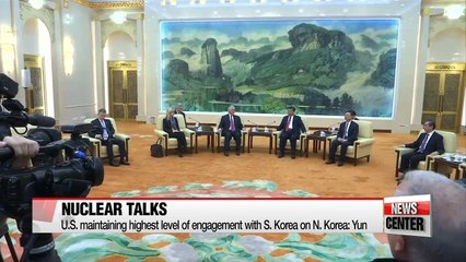 U.S. maintaining highest level of engagement with S. Korea on N. Korea: Yun