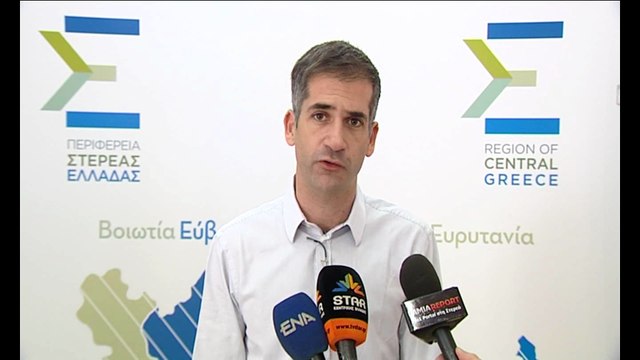 Σύντομα η νέα γέφυρα στον Ίναχο ποταμό στον δήμο Μακρακώμης