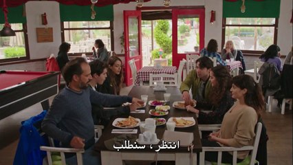 حكاية بودروم الحلقة 28 القسم 3