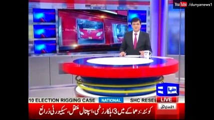 Lahore's New Speed Bus Service - Mini Metro Service in Lahore