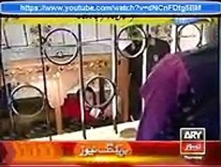 A Girl Has Body Looking like Animal Miracle of Allah