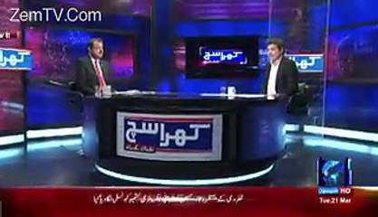 Nawaz Sharif kese Apne Interview Mein Jhoot bol Rhye Mubshir Luqman Ne Live Show Mien Video Chala Di