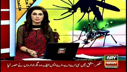 See this video as a warning about mosquitoes
