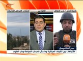 فريق الميادين يتعرض لرصاص قنص غرب الموصل