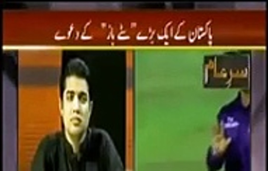 A Match Fixer is Revealing the Match Fixing of Umar Akmal in Iqrar ul Hassan Program