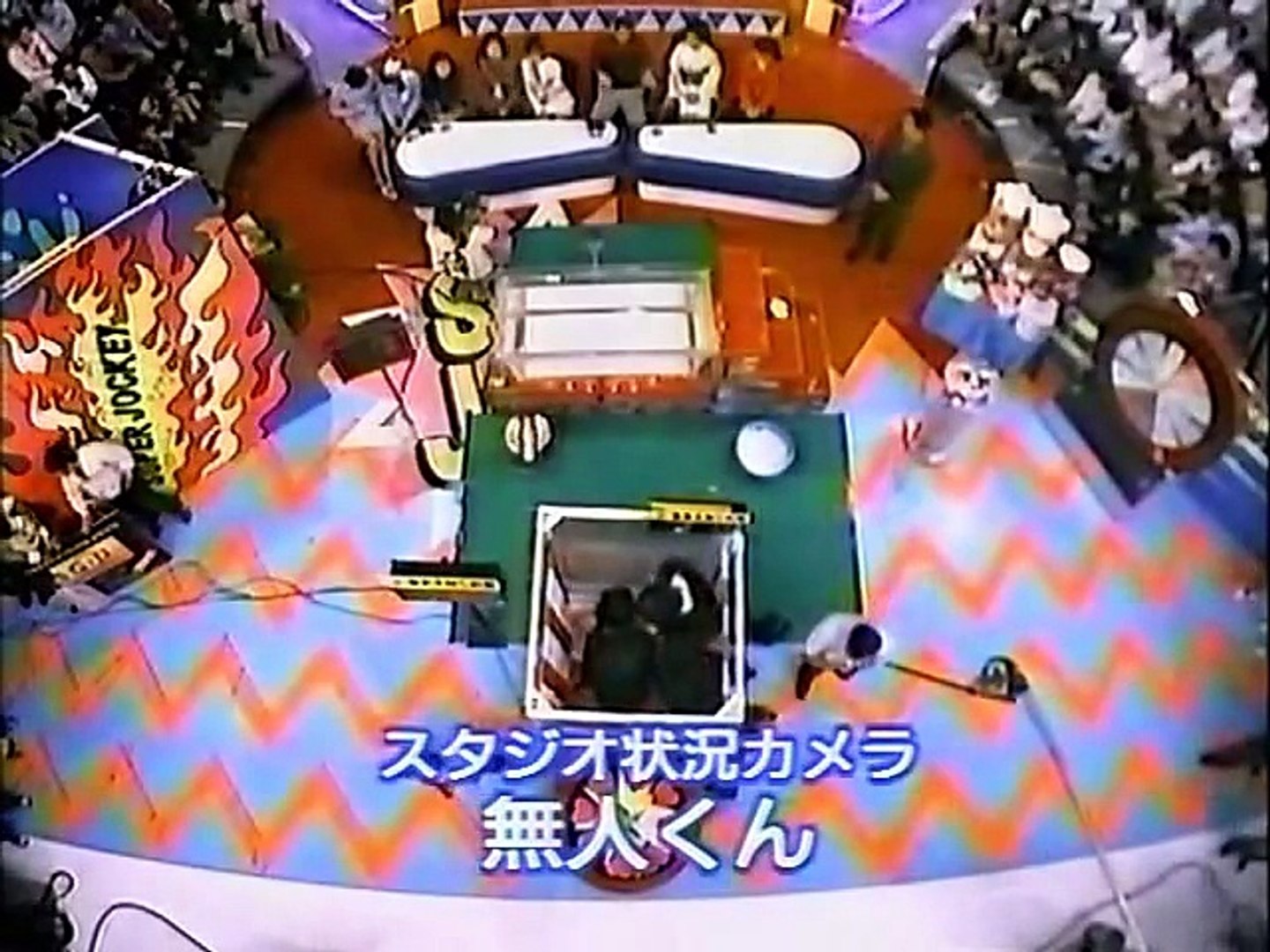 熱湯コマーシャル 女子高生3人組 生着替えハプニング 動画 Dailymotion