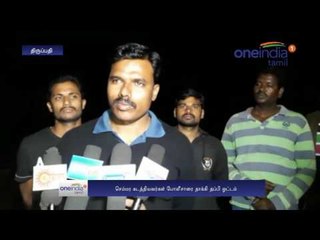 Cops seize Rs. 1 crore worth red sandalwood  - Oneindia Tamil