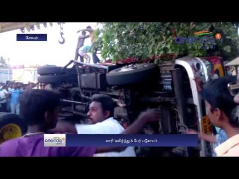 Salem: 6 persons injured in lorry accident - Oneindia Tamil
