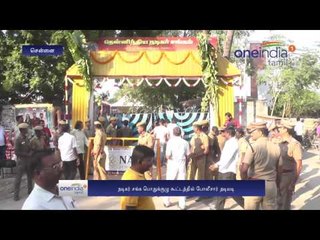 Karunas' car windscreen smashed at Nadigar Sangam meet  - Oneindia Tamil