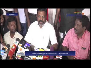 Demonetisation: Thirumavalavan condemns Modi - Oneindia Tamil