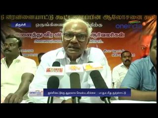 Country wide protest for Jalli kattu - Oneindia Tamil