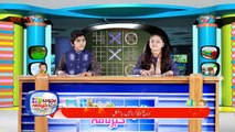 Bachon Ka Khabarnama - 13 March,2017