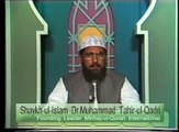 Islam in Focus (Part 14) [Speech Shaykh-ul-Islam Dr Muhammad Tahir-ul-Qadri] on Abu Dhabi TV