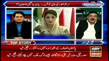 Is Maryam Nawaz set to succeed Nawaz Sharif? Sheikh Rasheed's analysis