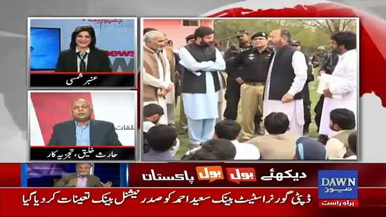 News Wise – 22nd March 2017