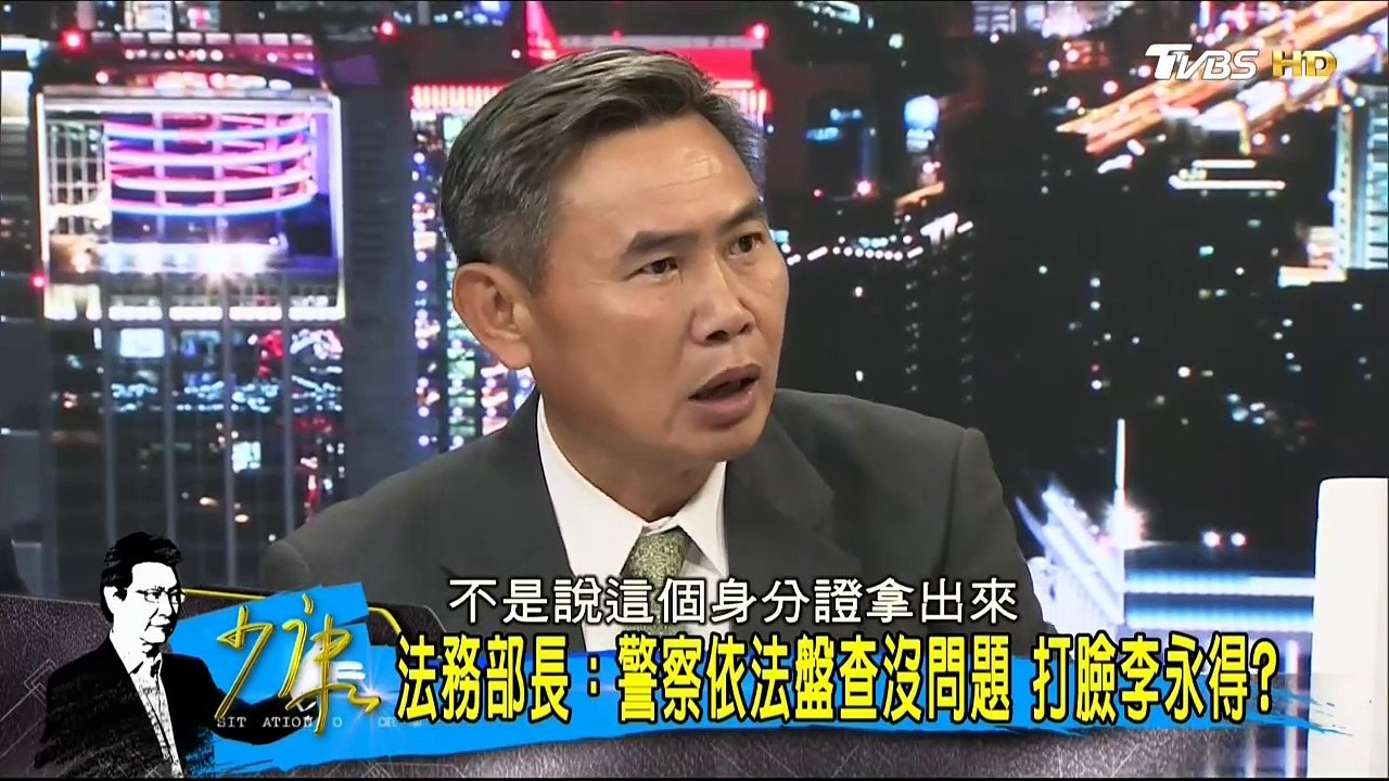 20170322 少康戰情室 03