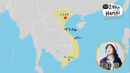 2ndハノイ 20170301