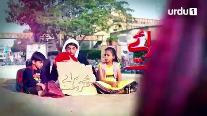 Bache Baraye Farokht Episode 43