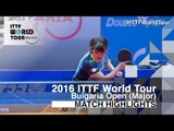 2016 Bulgaria Open Highlights: Misaki Morizono vs Yuka Ishigaki (Final)