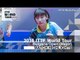 2016 Bulgaria Open Highlights: Miyu Kato vs Saki Shibata (U21 Final)