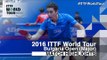 2016 Bulgaria Open Highlights: Tsai Chun-Yu vs Simon Mathan (U21-Qual)