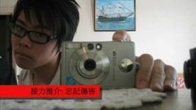大B__廣告特輯
