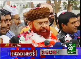 News Bulletin 06pm 22 March 2017 Such TV