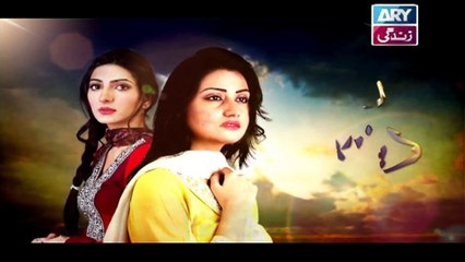 Dil-e-Barbad Episode 30 - on ARY Zindagi in High Quality - 22nd March 2017