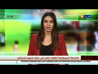 شبيبة سكيكدة .. حلم الصعود يكبر لدى أنصار بلا حدود