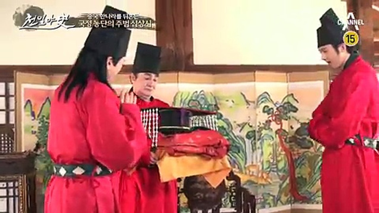 천일야사.E13.170322 -2