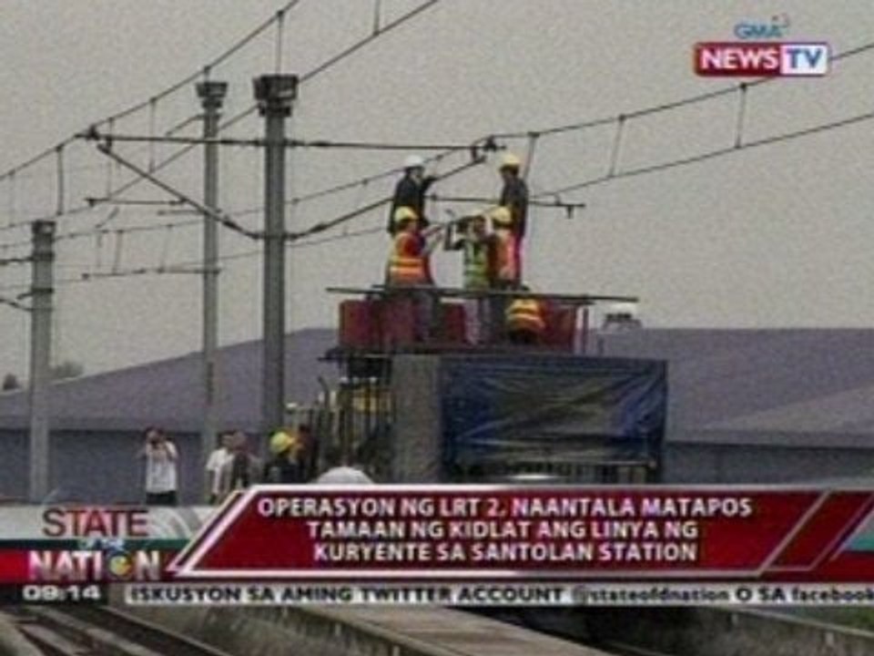 SONA: Operasyon ng LRT 2, naantala matapos tamaan ng kidlat