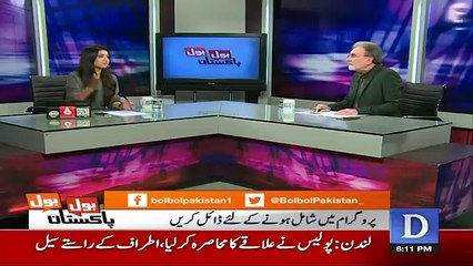 Bol Bol Pakistan – 22nd March 2017