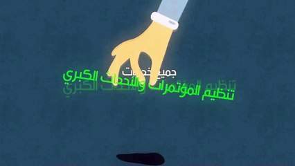 مركز ترجمة معتمد بالإسكندرية  - مترجم شهر عقارى معتمد أجانب الاسكندرية