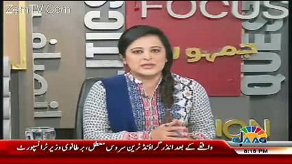 Sana Mirza Live – 22nd March 2017