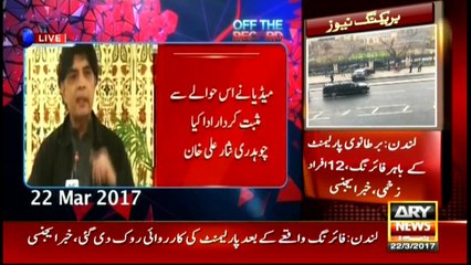 Off The Record  22nd March 2017