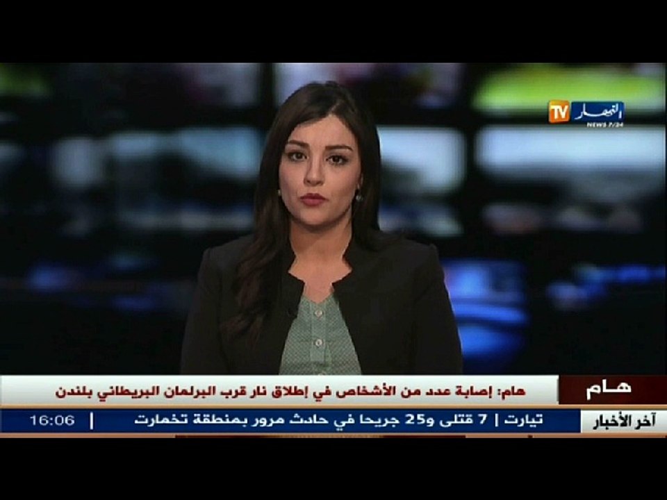 كندا: السلطات تدرس حظر حمل الأجهزة الإلكترونية على الرحلات القادمة لها