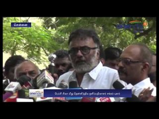 SICA scam: PC Sriram files complaint against Siva  - Oneindia Tamil