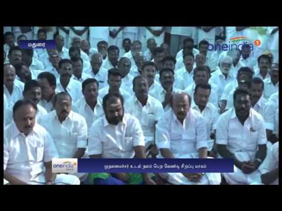 Jayalalithaa health: Madurai ADMK persons special prayer  - Oneindia Tamil