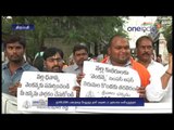 Tirupati pilgrims protest  - Oneindia Tamil