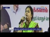 Tamil nadu by election 2016: ADMK star speaker Vindhya campaign in Aravakurichi  - Oneindia Tamil