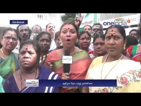 Tamil nadu by election 2016: ADMK cadres celebrates 3 constituency victory - Oneindia Tamil